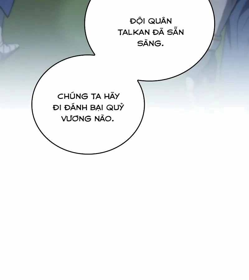 Hầm Ngục Mạnh Nhất Chapter 5 - Next Chapter 6