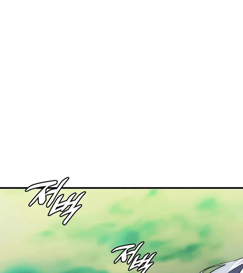 Hầm Ngục Mạnh Nhất Chapter 5 - Next Chapter 6