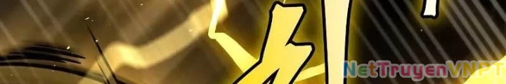 Kim Chiến Sĩ: Hành Trình Xây Dựng Đặc Tính Chapter 33 - Next Chapter 34