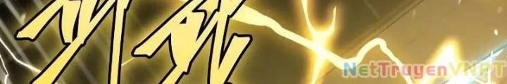 Kim Chiến Sĩ: Hành Trình Xây Dựng Đặc Tính Chapter 33 - Next Chapter 34