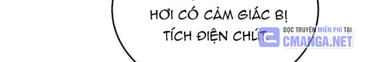 Kim Chiến Sĩ: Hành Trình Xây Dựng Đặc Tính Chapter 33 - Next Chapter 34