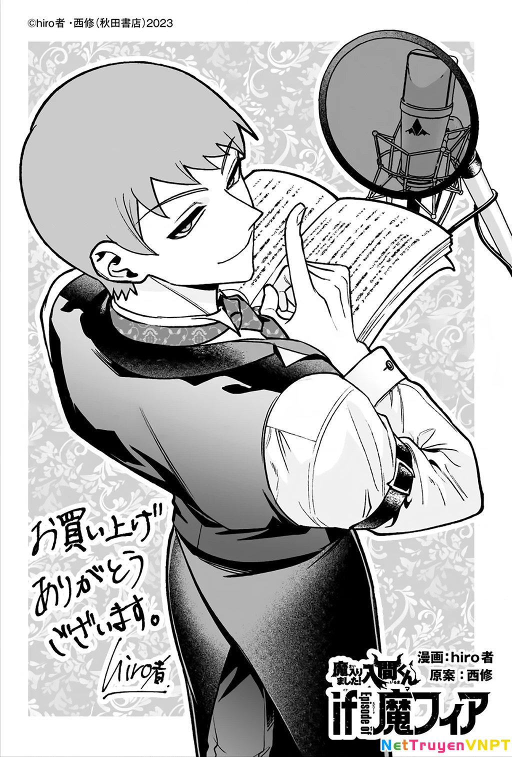Mairimashita! Iruma-Kun: If Episode Of Mafia Chapter 19.1 - Trang 2