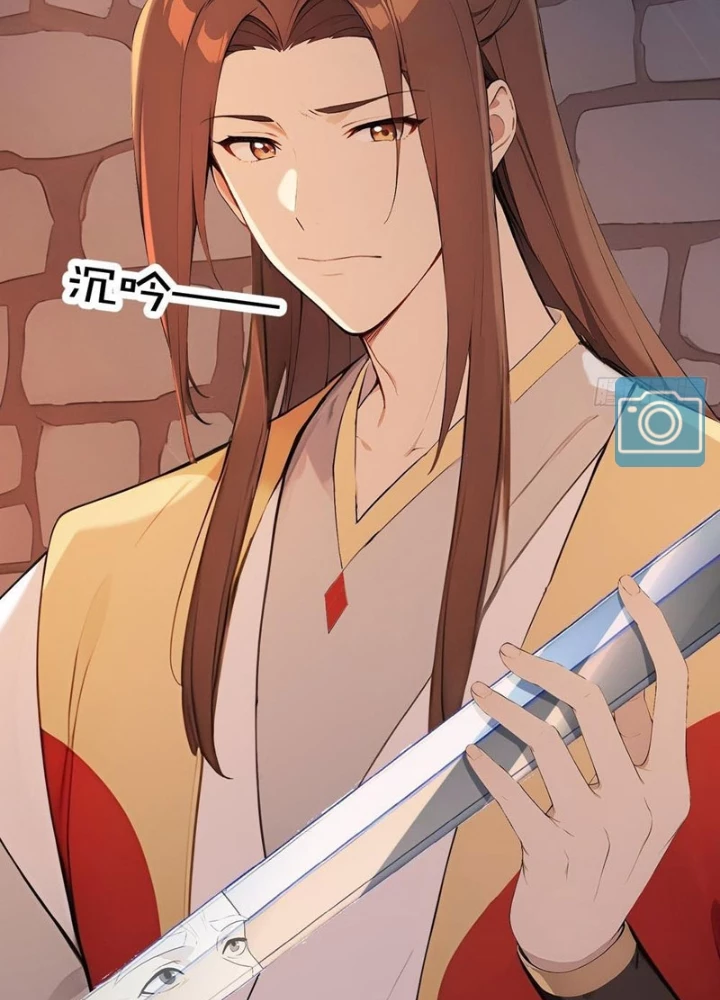 Trở Lại Cổ Đại Làm Hoàng Đế Chapter 61 - Next 
