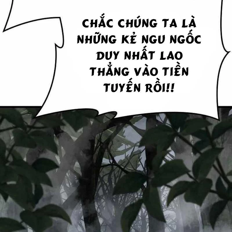 Thiên Tài Ma Pháp Sư Vật Lí Chapter 12 - Trang 4