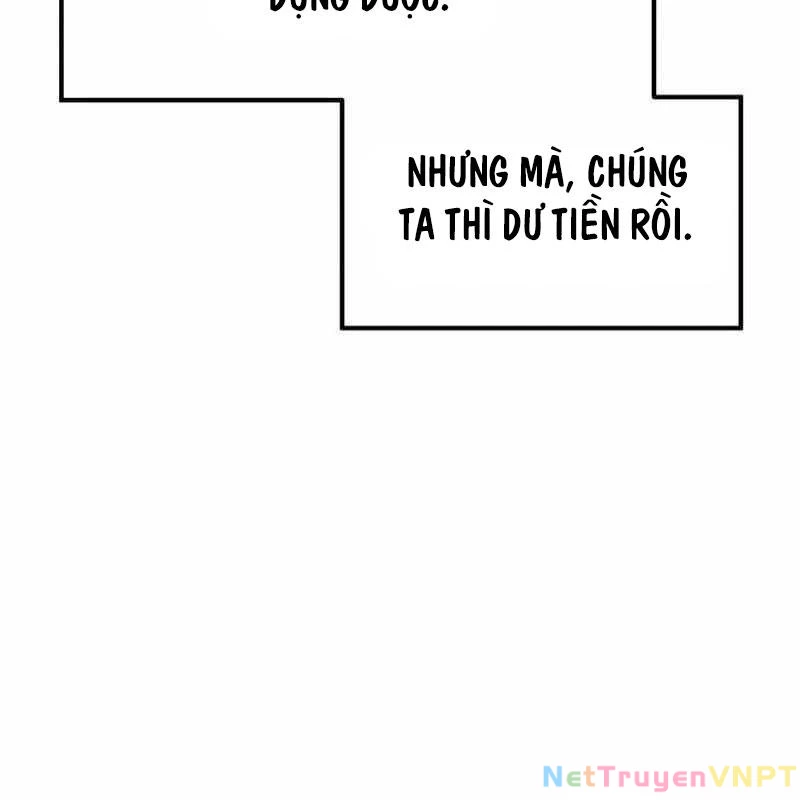 Thiên Tài Ma Pháp Sư Vật Lí Chapter 12 - Trang 4