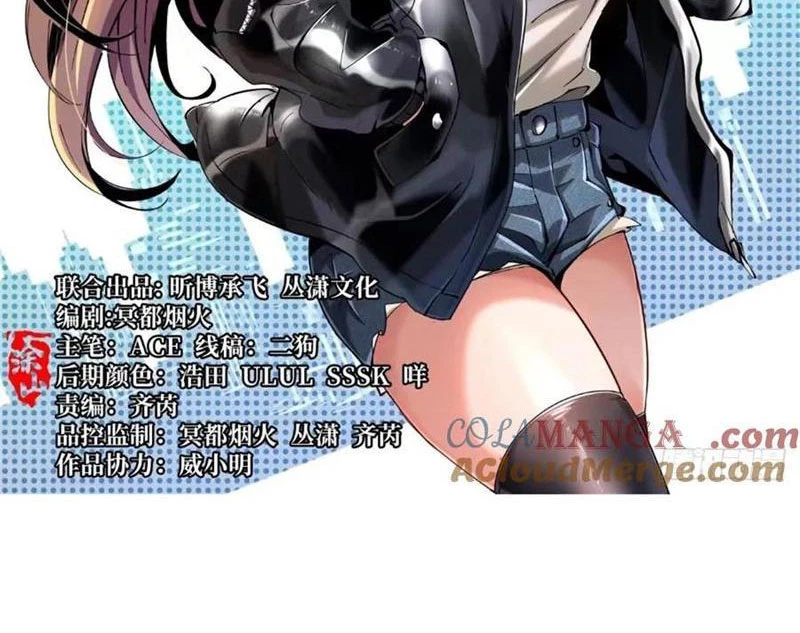 Ta Thật Không Muốn Học Cấm Chú Chapter 97 - Trang 3