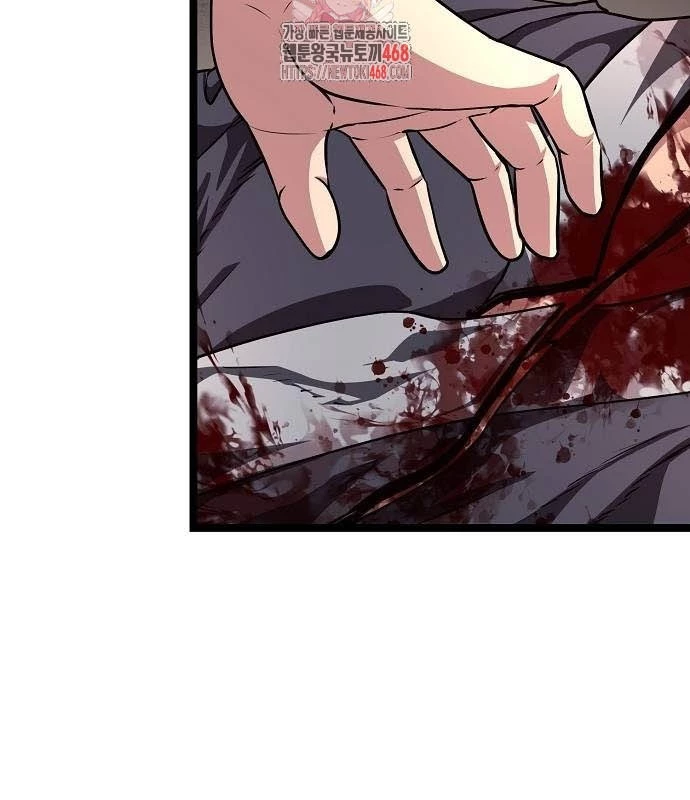 Tòng Bách Chapter 36 - Next Chapter 37
