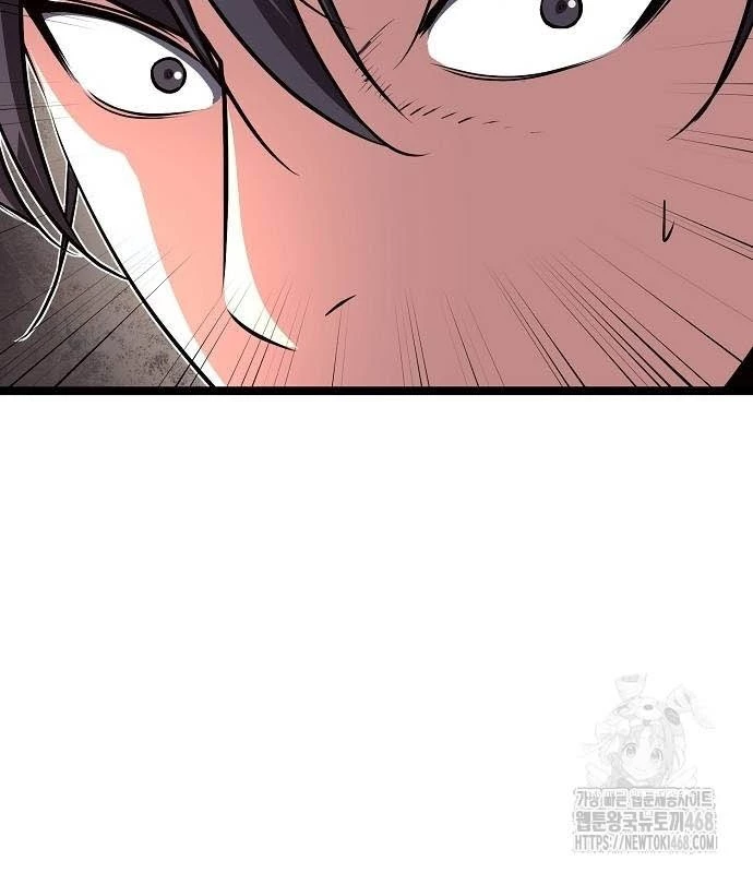 Tòng Bách Chapter 36 - Next Chapter 37