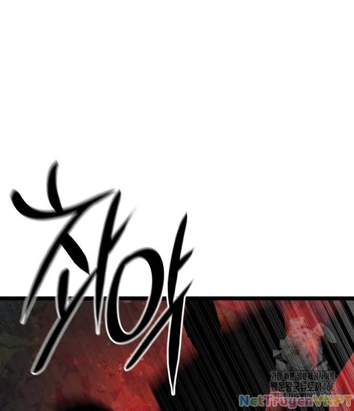 Tòng Bách Chapter 36 - Next Chapter 37
