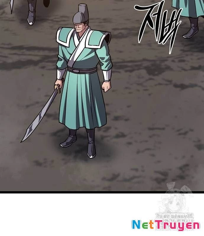 Tòng Bách Chapter 36 - Next Chapter 37