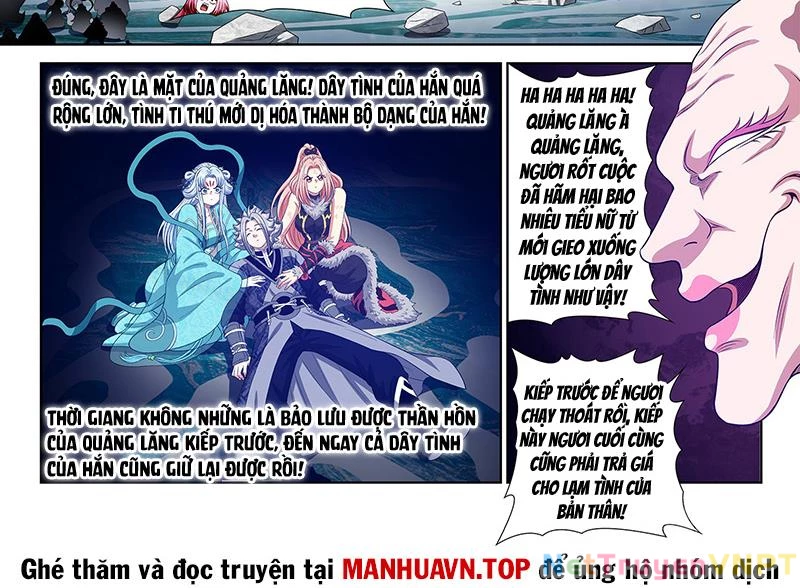 Ta Là Đại Thần Tiên Chapter 801 - Trang 4