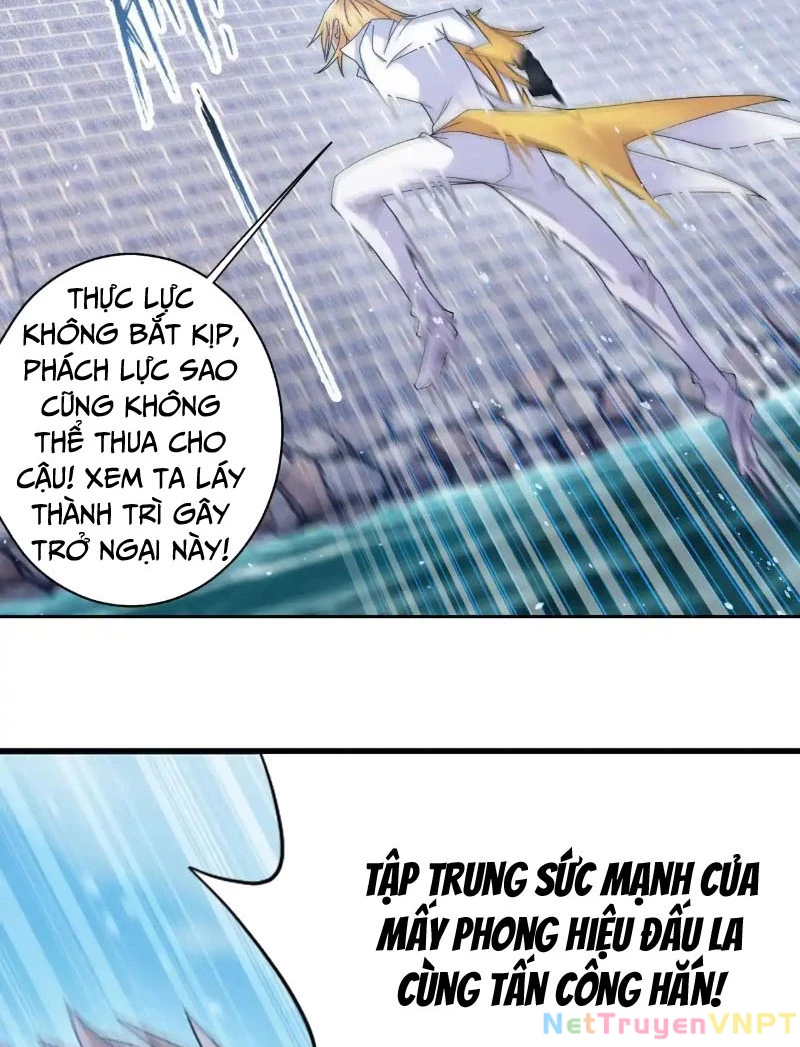 Đấu La Đại Lục Chapter 358.1 - Trang 2