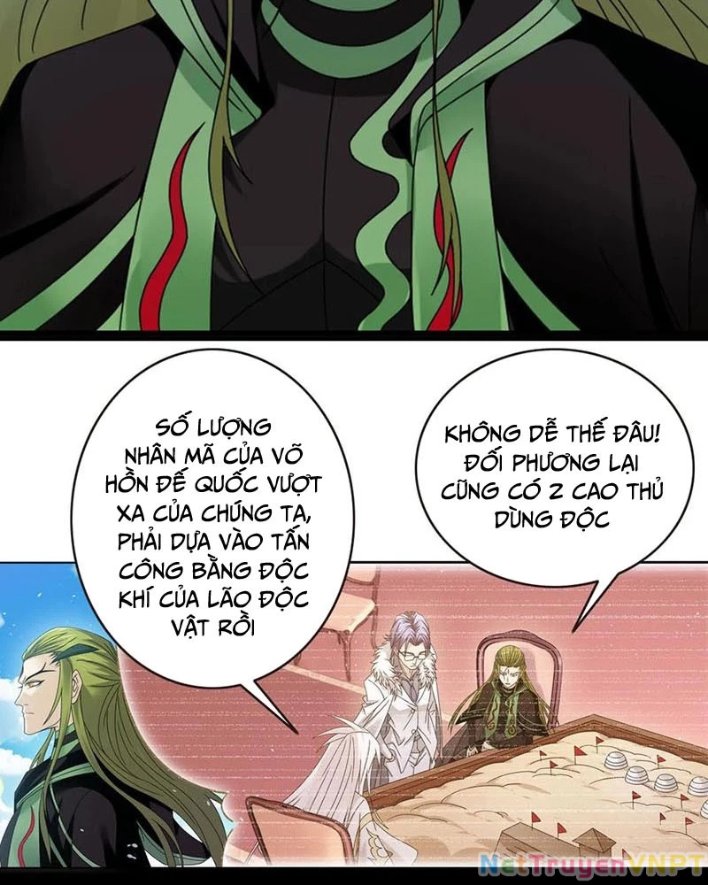 Đấu La Đại Lục Chapter 360.3 - Trang 2
