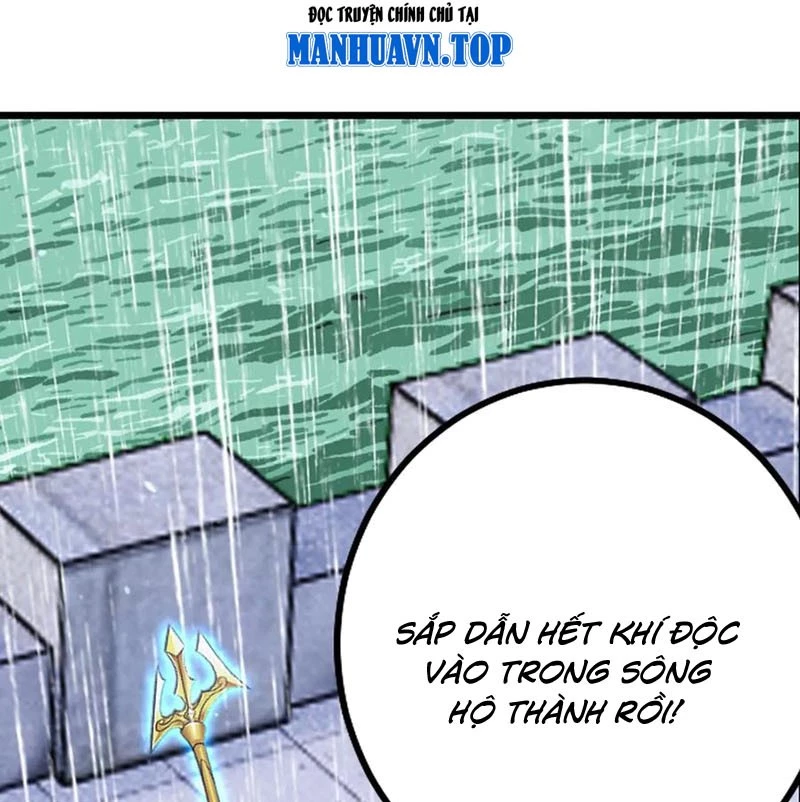 Đấu La Đại Lục Chapter 361.3 - Trang 2