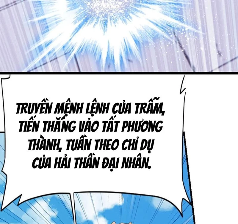 Đấu La Đại Lục Chapter 361.3 - Trang 2