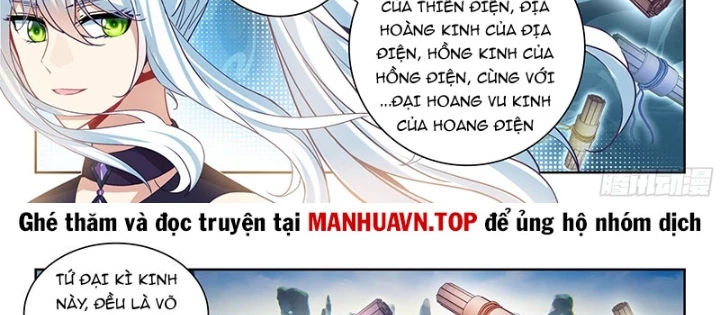 Võ Động Càn Khôn Chapter 248 - Trang 3