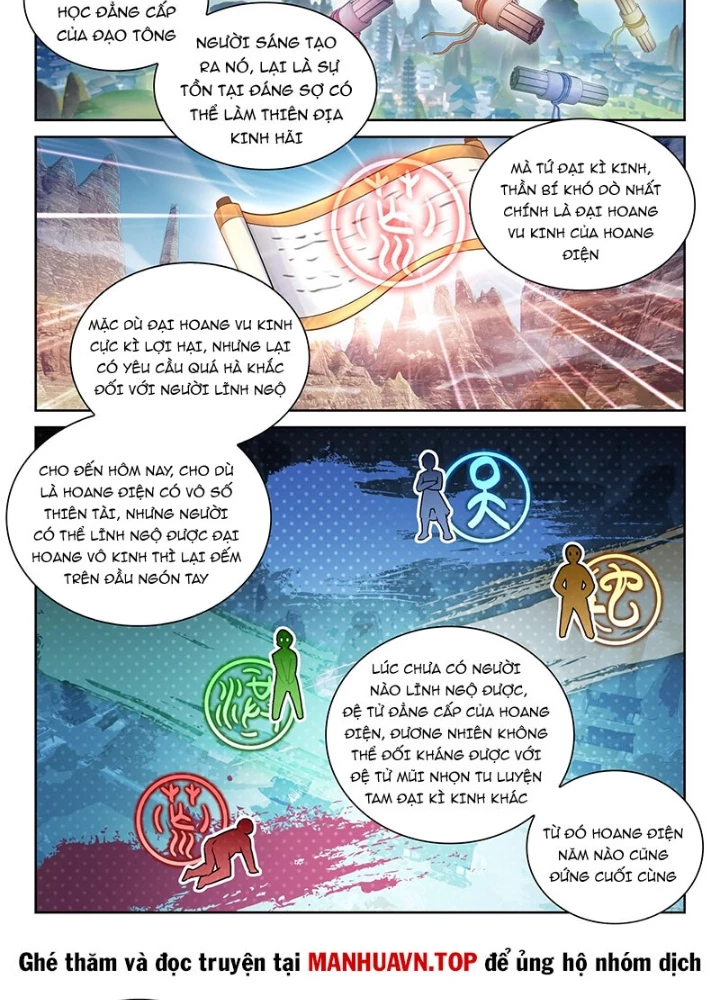 Võ Động Càn Khôn Chapter 248 - Trang 3