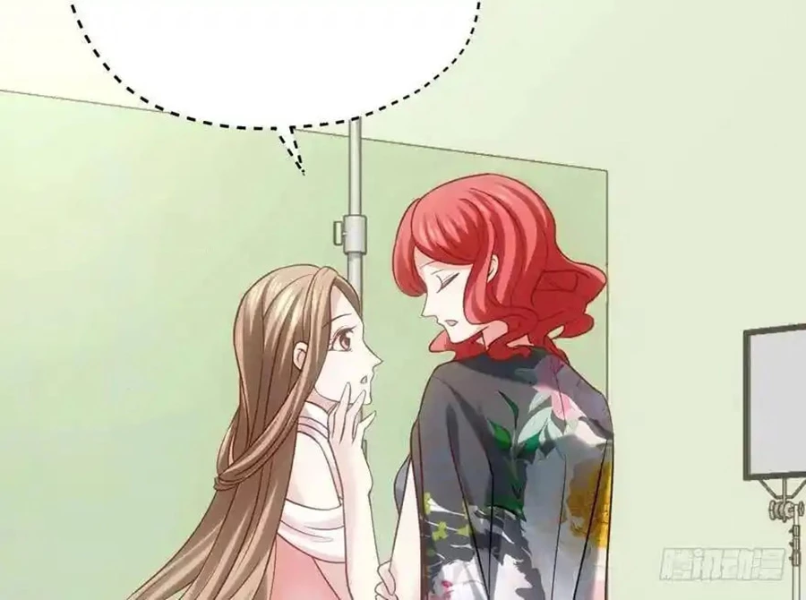 Tôi Không Phải Nữ Phụ Ác Độc Chapter 99 - Trang 4