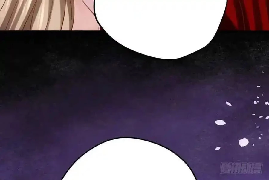Tôi Không Phải Nữ Phụ Ác Độc Chapter 99 - Trang 4