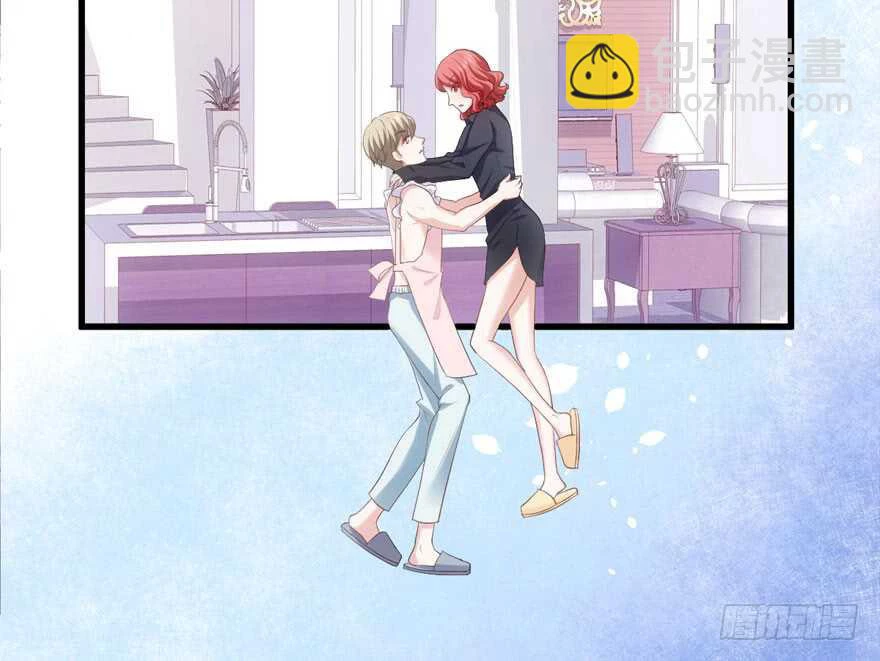 Tôi Không Phải Nữ Phụ Ác Độc Chapter 167 - Trang 4