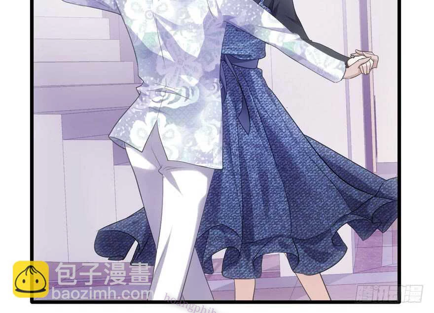 Tôi Không Phải Nữ Phụ Ác Độc Chapter 167 - Trang 4