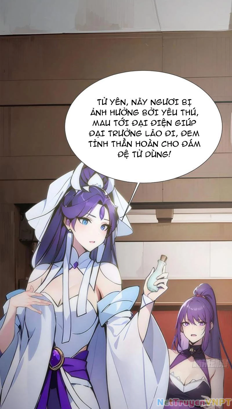 Ngươi Làm Bộ Tu Luyện Đi! Chapter 11 - Next Chapter 12
