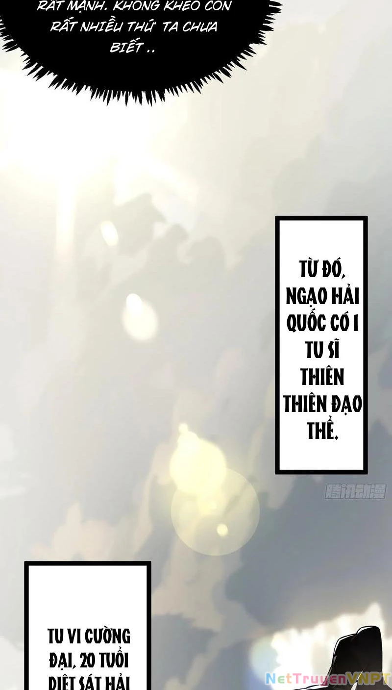 Ngươi Làm Bộ Tu Luyện Đi! Chapter 11 - Next Chapter 12