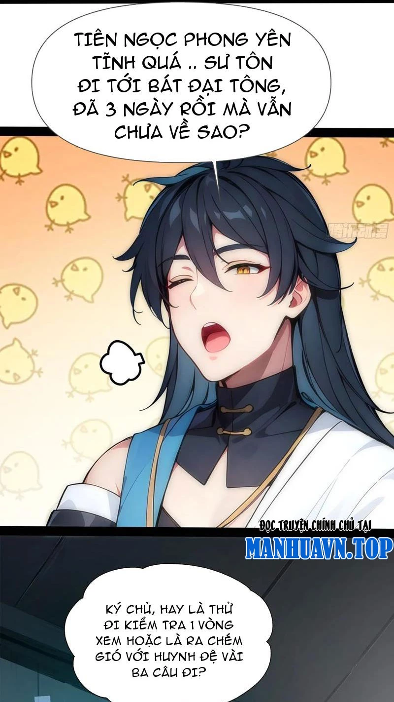 Ngươi Làm Bộ Tu Luyện Đi! Chapter 11 - Next Chapter 12