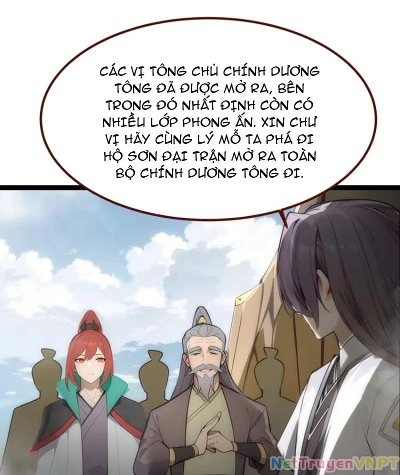 Ngươi Làm Bộ Tu Luyện Đi! Chapter 21 - Next Chapter 22
