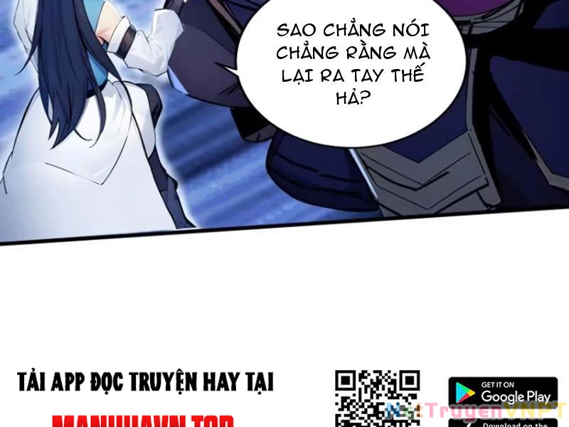 Ngươi Làm Bộ Tu Luyện Đi! Chapter 31 - Next Chapter 32