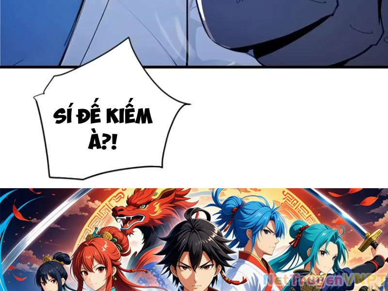 Ngươi Làm Bộ Tu Luyện Đi! Chapter 31 - Next Chapter 32