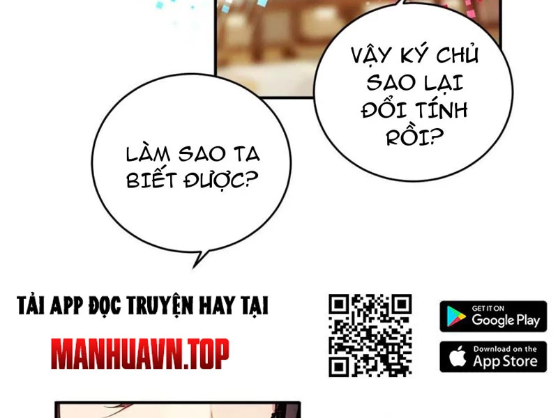 Ngươi Làm Bộ Tu Luyện Đi! Chapter 54 - Next Chapter 55