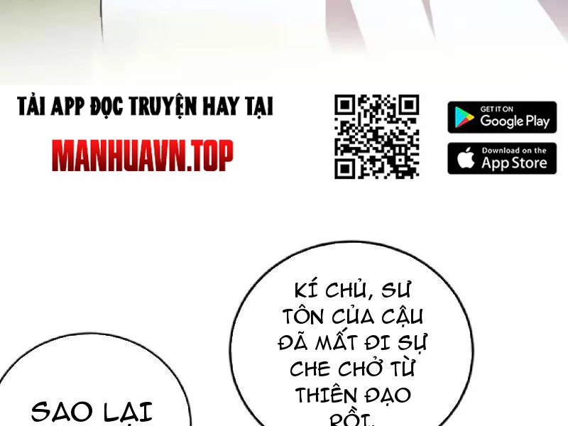 Ngươi Làm Bộ Tu Luyện Đi! Chapter 67 - Trang 3