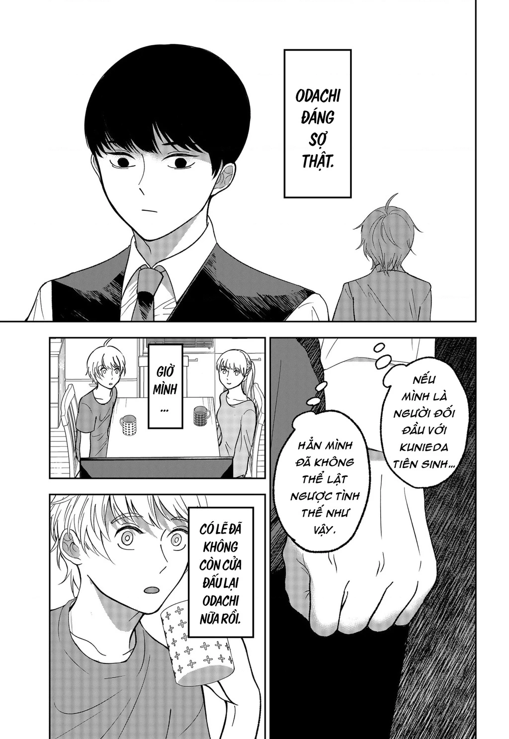 Dưới bóng kỳ vương Chapter 7 - Next Chapter 8