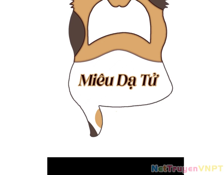 Ảo Mộng Chapter 22 - Trang 3