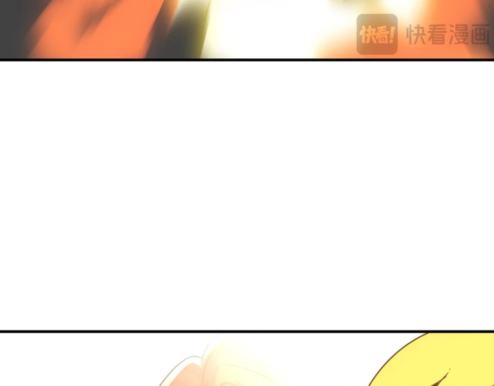 Ảo Mộng Chapter 23 - Trang 3