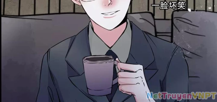 Huyễn Thực Chapter 28 - Next Chapter 29