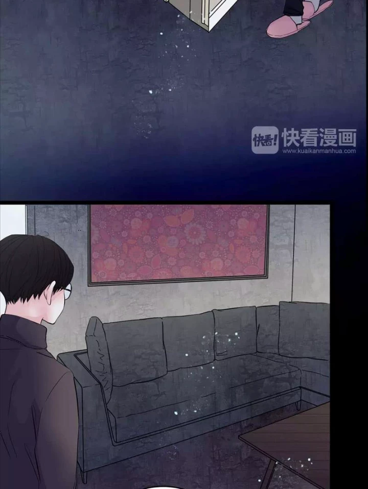 Huyễn Thực Chapter 29 - Trang 3