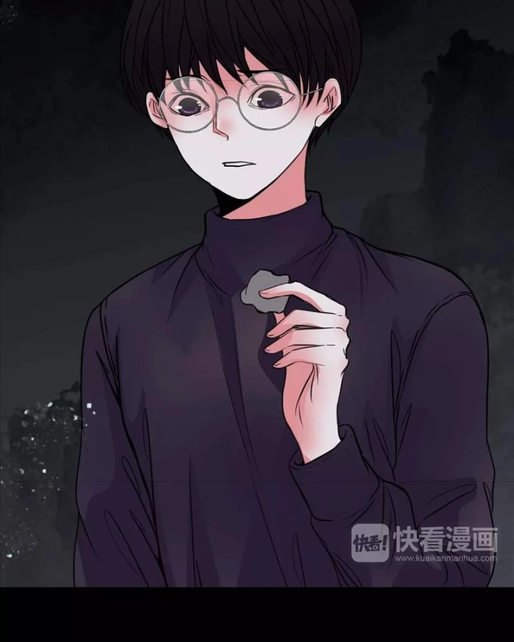 Huyễn Thực Chapter 30 - Next Chapter 32