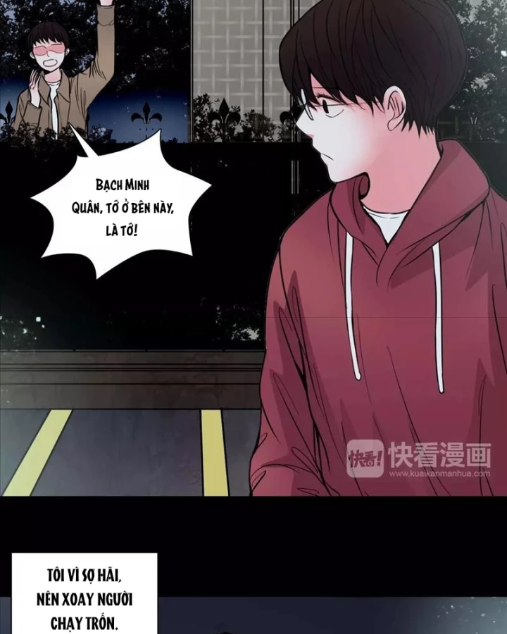 Huyễn Thực Chapter 30 - Next Chapter 32
