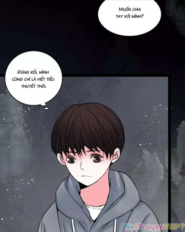 Huyễn Thực Chapter 32 - Next Chapter 33