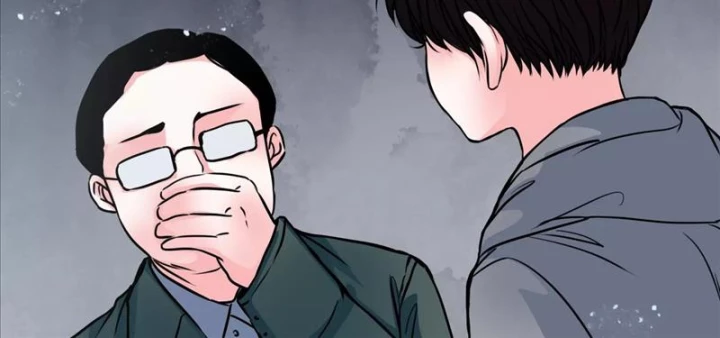 Huyễn Thực Chapter 32 - Next Chapter 33