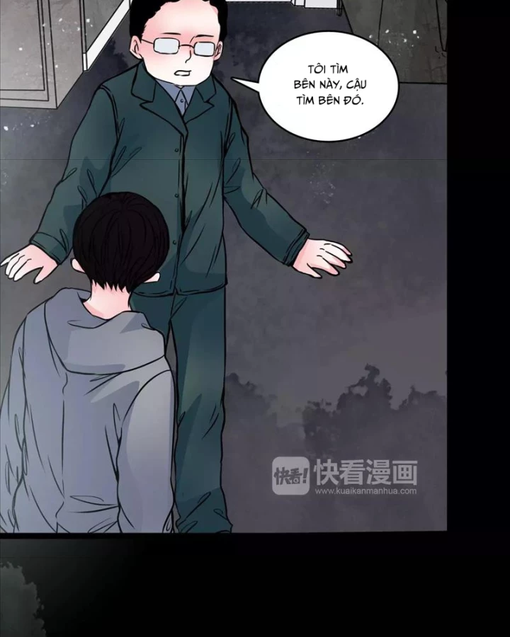 Huyễn Thực Chapter 32 - Next Chapter 33