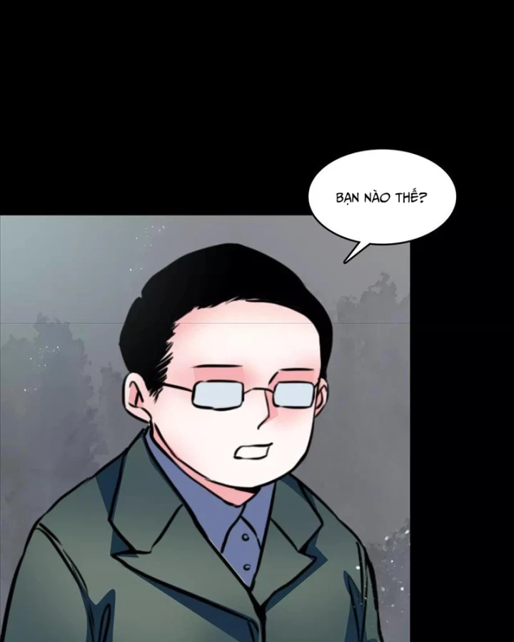 Huyễn Thực Chapter 32 - Next Chapter 33