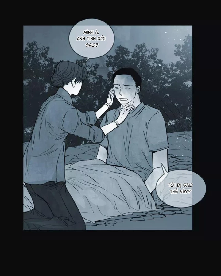 Huyễn Thực Chapter 32 - Next Chapter 33