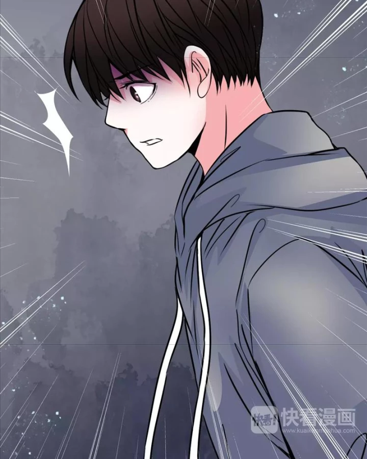 Huyễn Thực Chapter 32 - Next Chapter 33