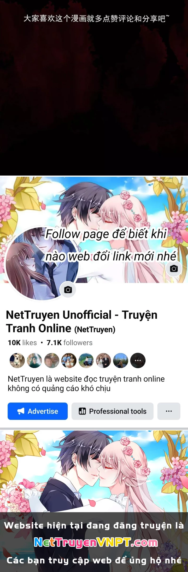 Huyễn Thực Chapter 32 - Next Chapter 33