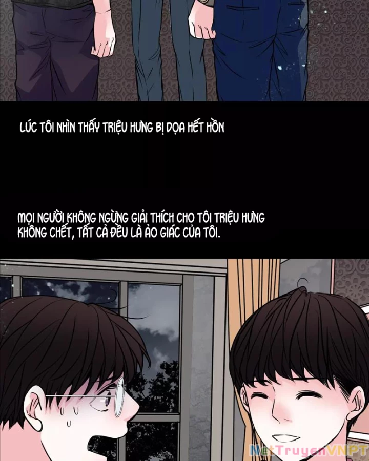 Huyễn Thực Chapter 35 - Next Chapter 36