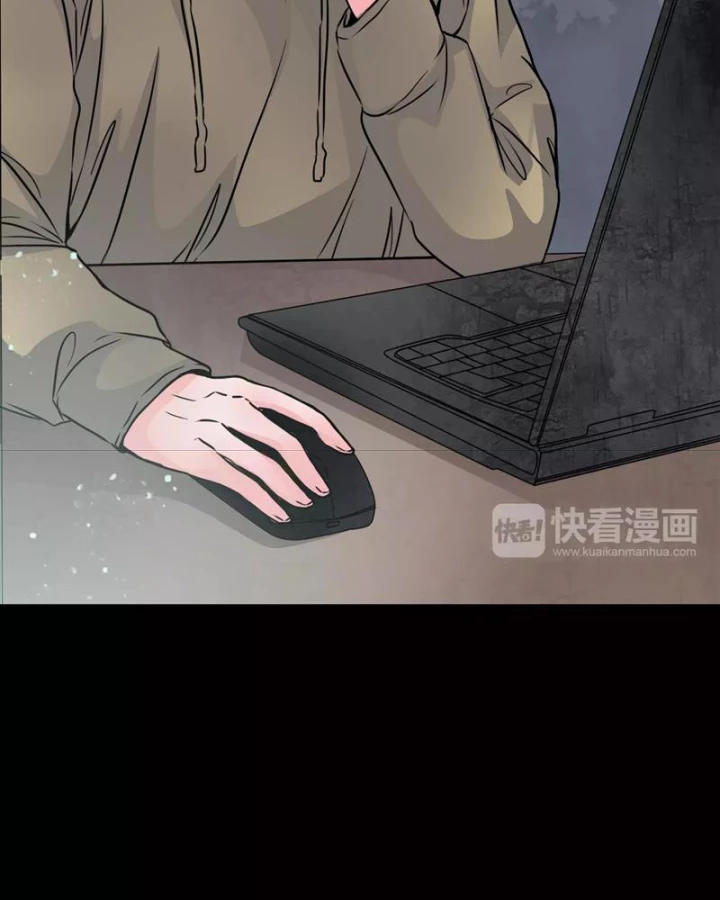 Huyễn Thực Chapter 35 - Next Chapter 36