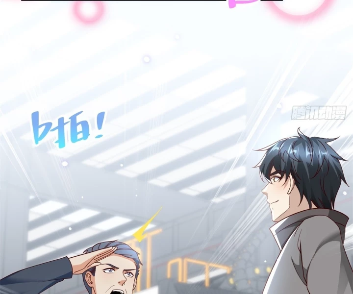Chiến Thần Mạnh Nhất Đô Thị Chapter 55 - Trang 3